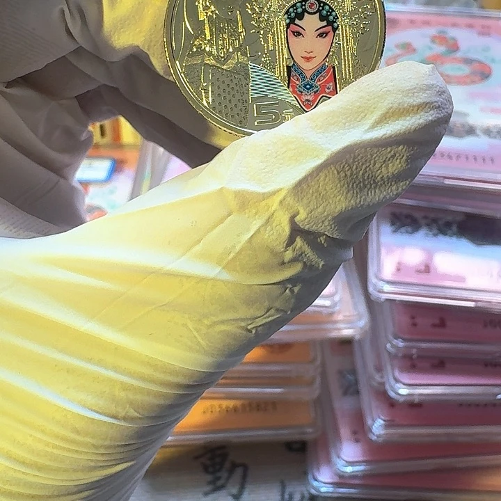 法定货币其他普通金属旦角福利