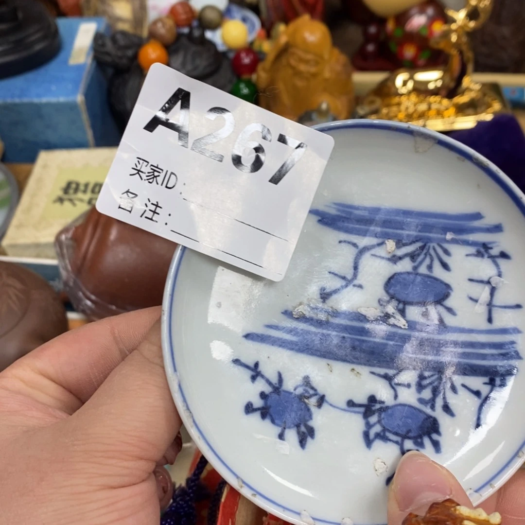 瓷瓷瓷瓷瓷瓷瓷瓷瓷