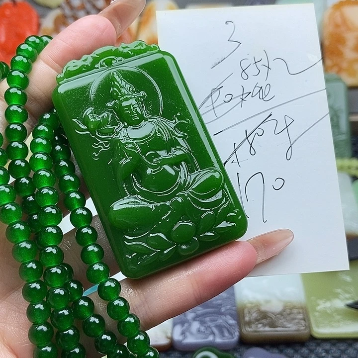 颈饰未镶嵌和田玉