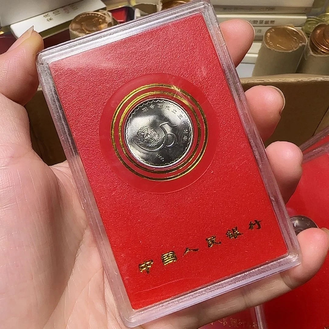 联合国人行盒福利出特价