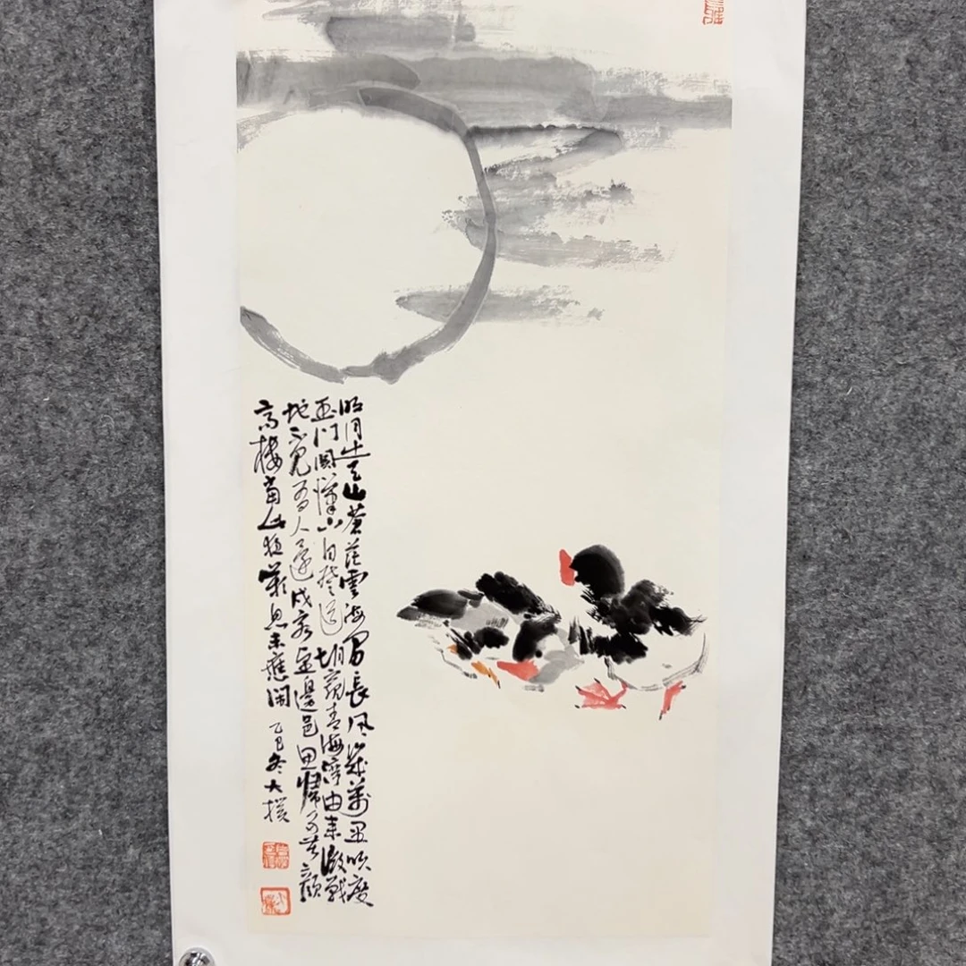 国画国画作品国画作品欣赏作品