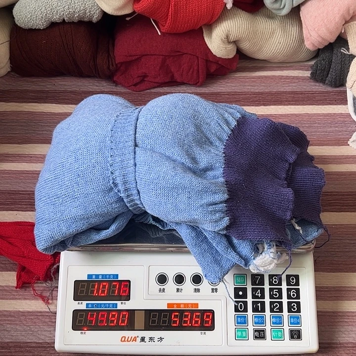 浣熊绒衣服拆片L13