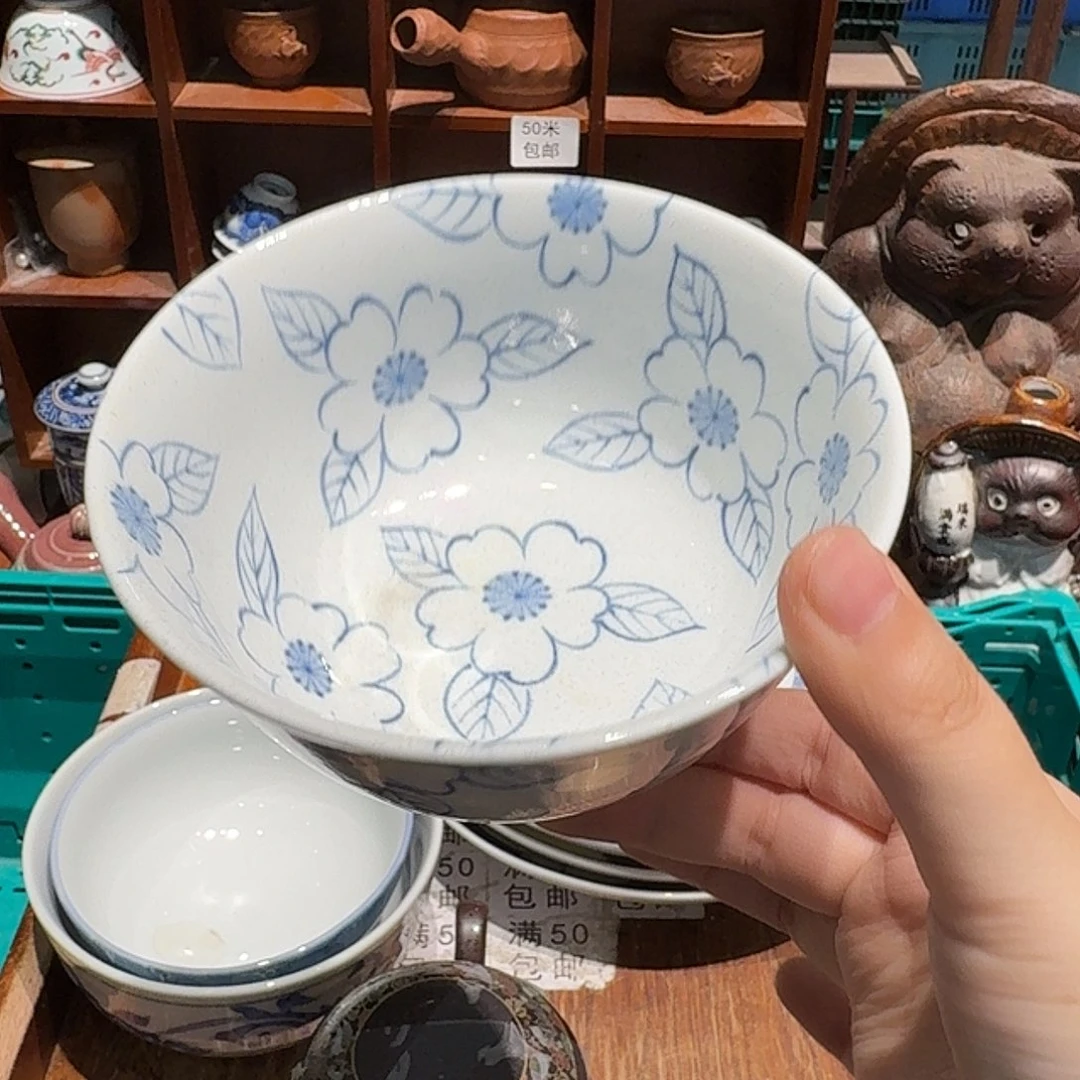 瓷片五十包邮 非全新