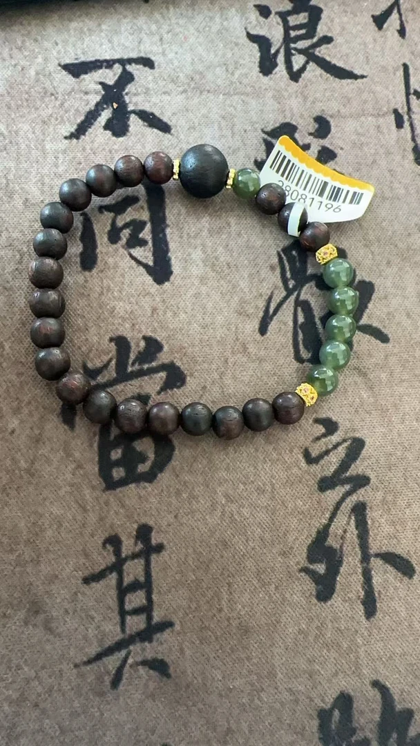 非金属木质手链 降真香单圈手串