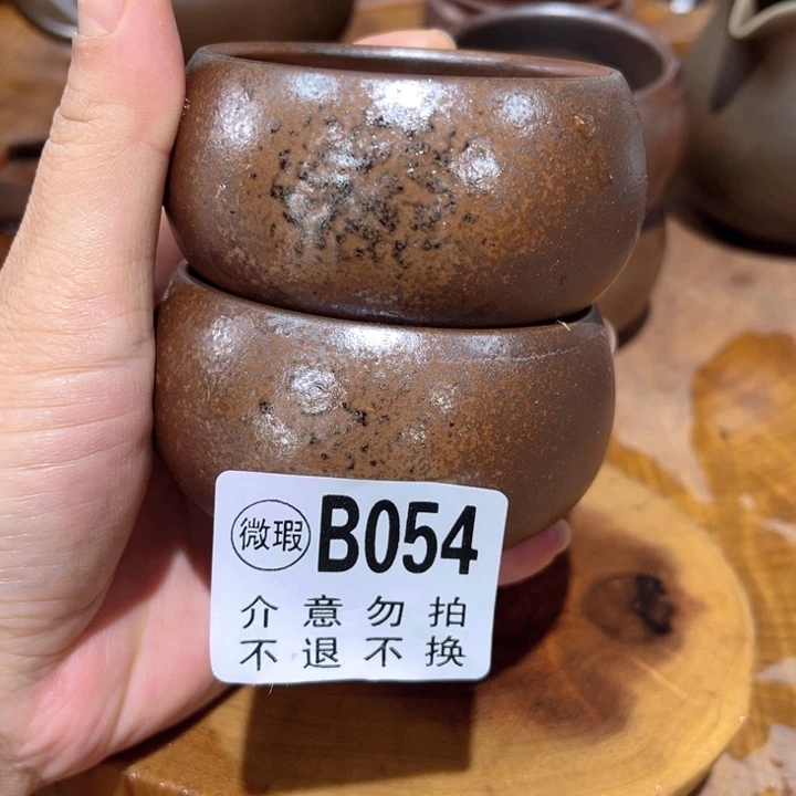 杯钦州陶缘坭兴陶054