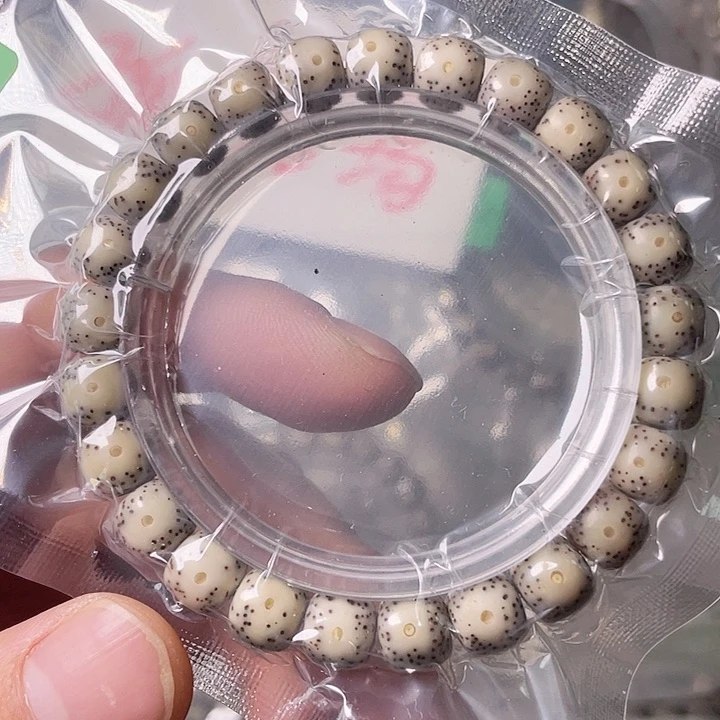 星月菩提手串J137 星月哈哈哈9