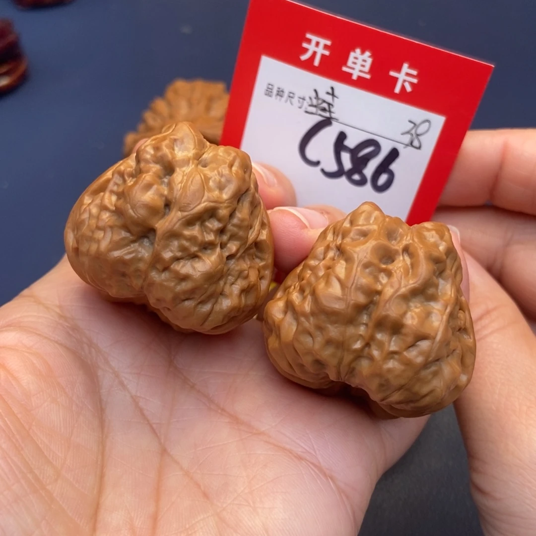 文玩核桃吊坠文玩核桃