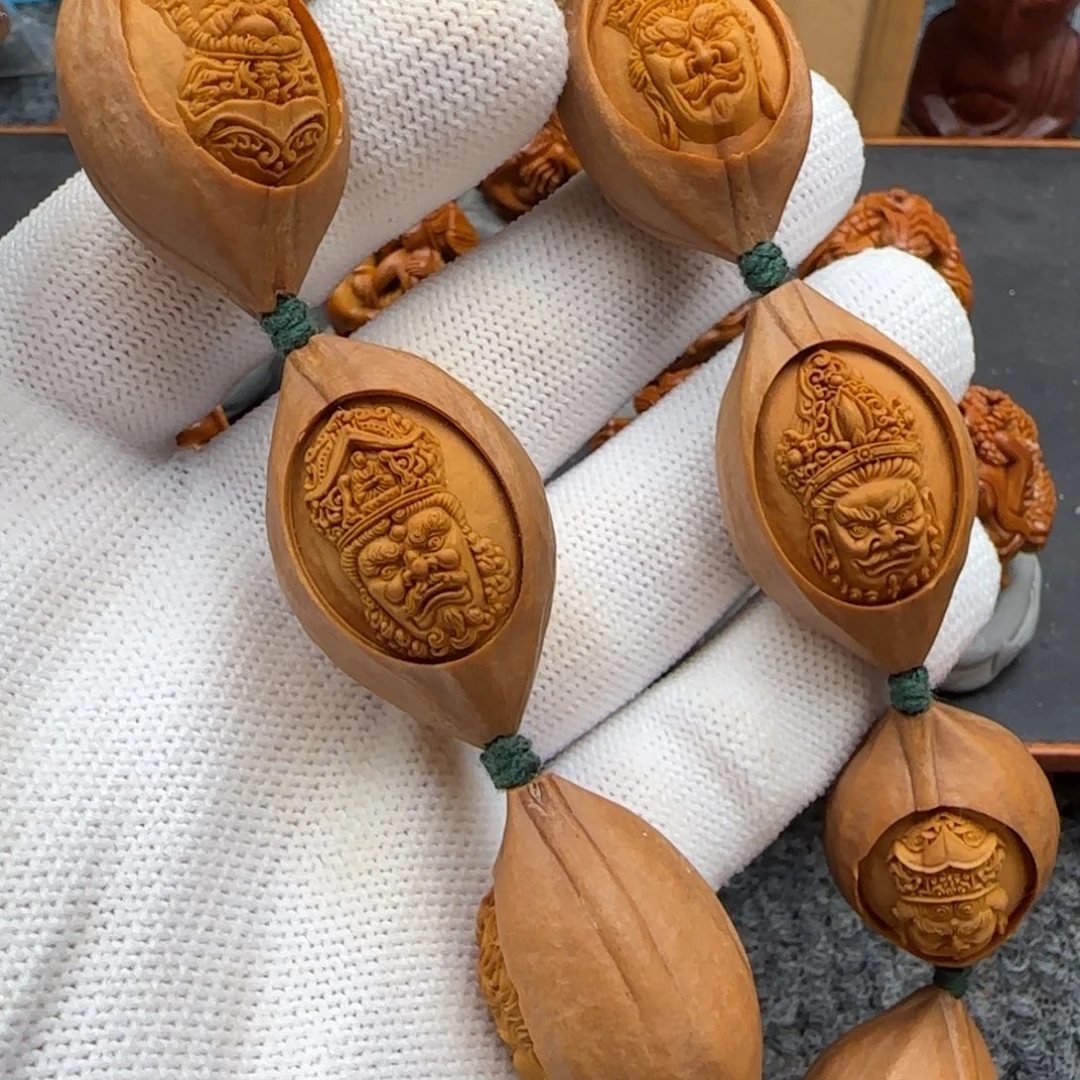 橄榄核吊坠……………………