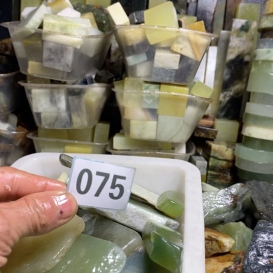 【闪购商品】未镶嵌蛇纹石玉珠宝玉器如*