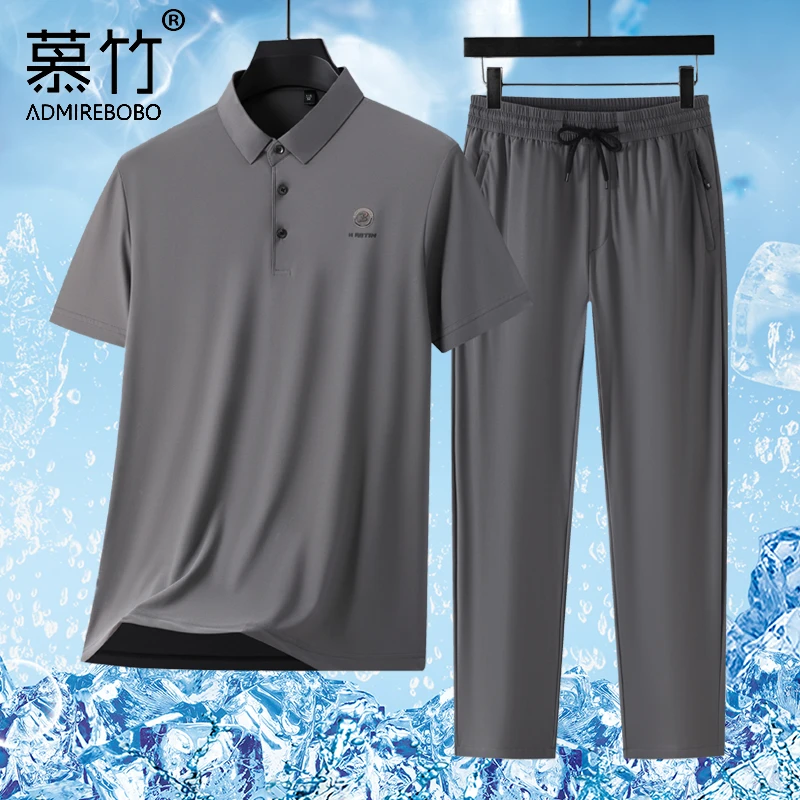 【两件套装/锦氨冰丝】男士夏季薄款弹力短袖t恤休闲运动长裤爸爸装