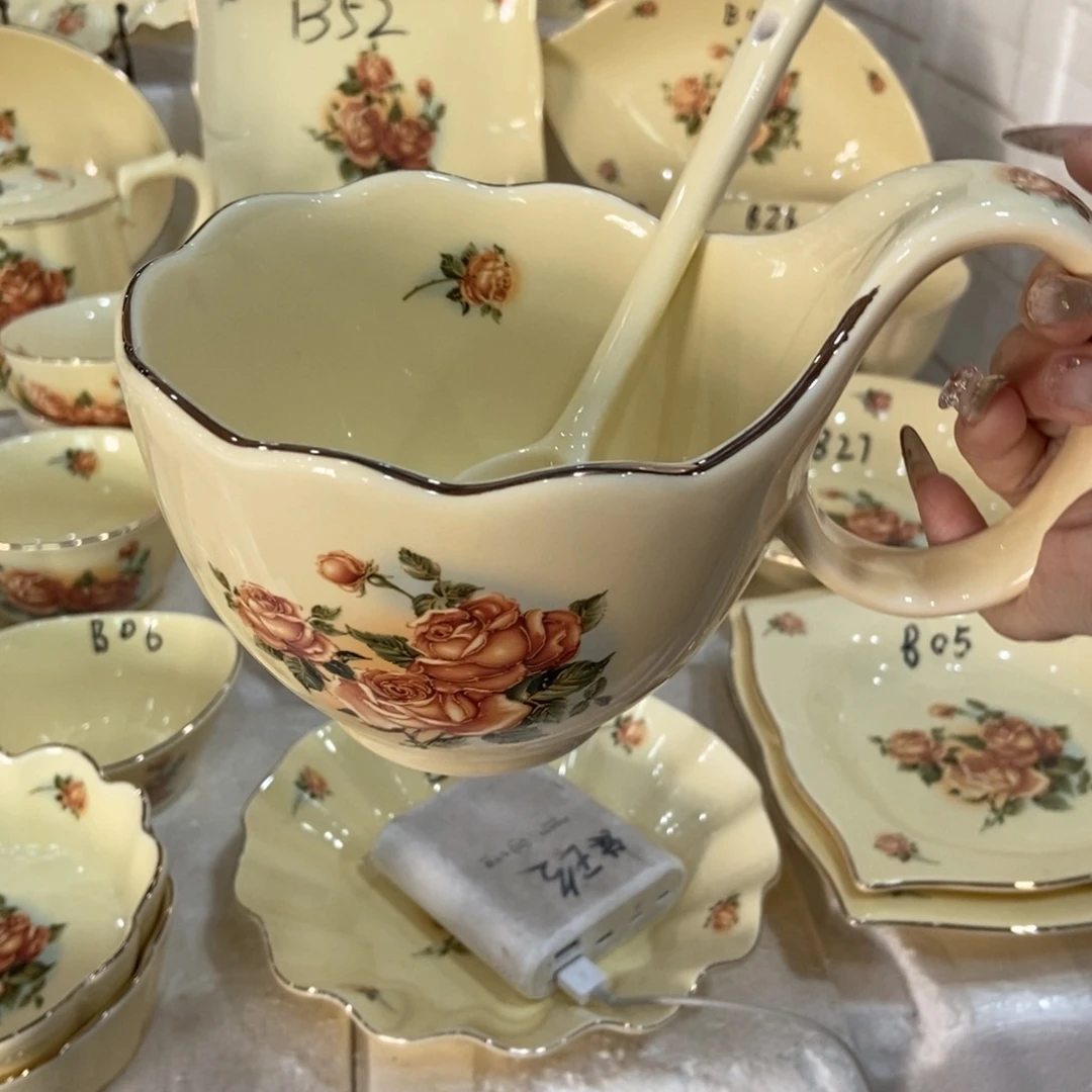 星博陶瓷……………………………………