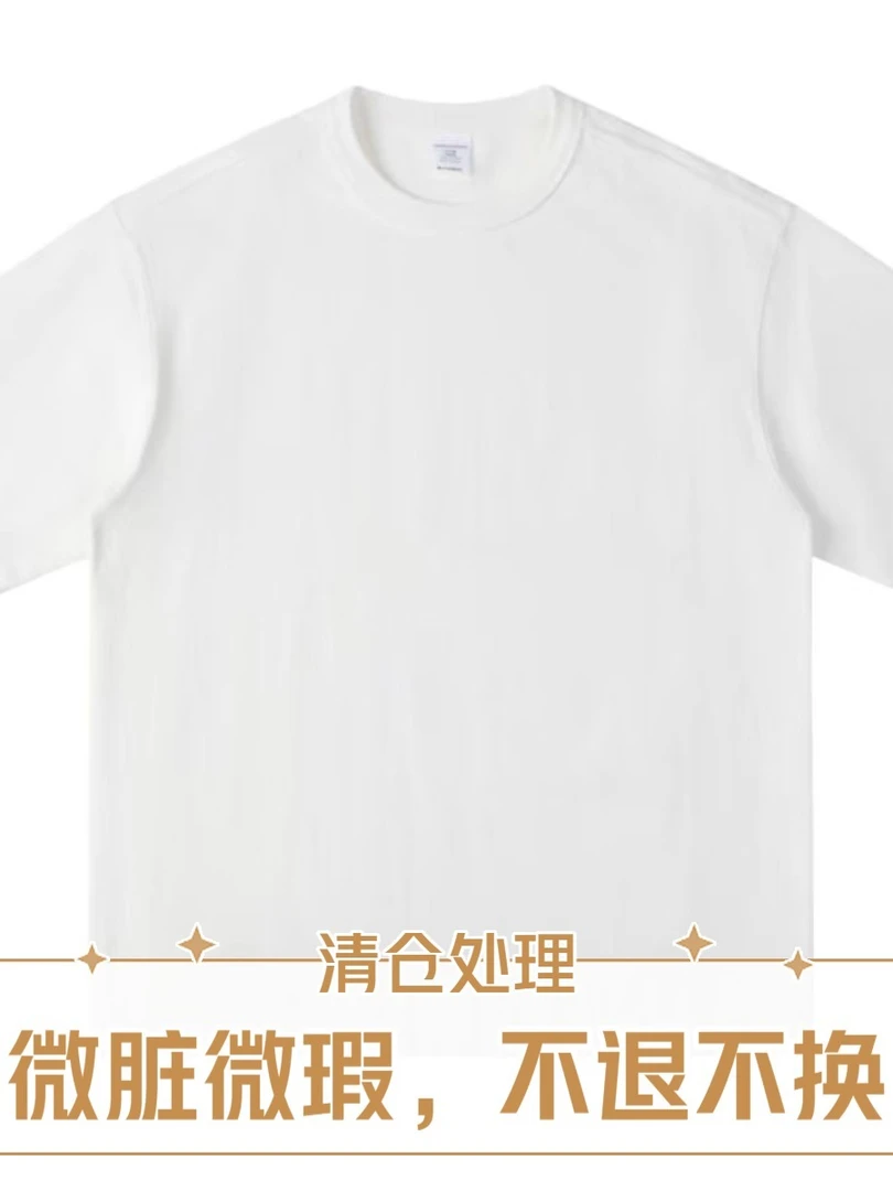 2025气质百搭女款风衣