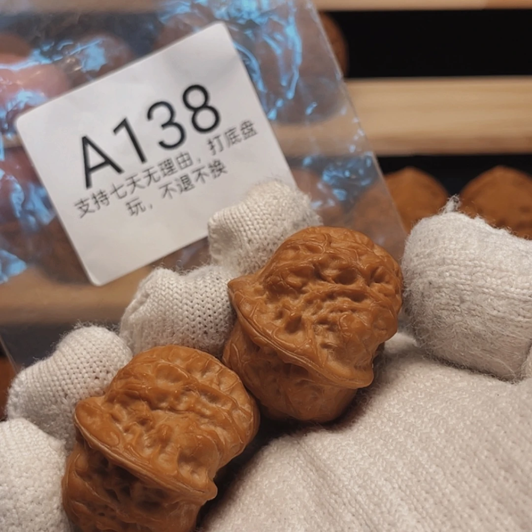 手串/手链核桃35门头沟