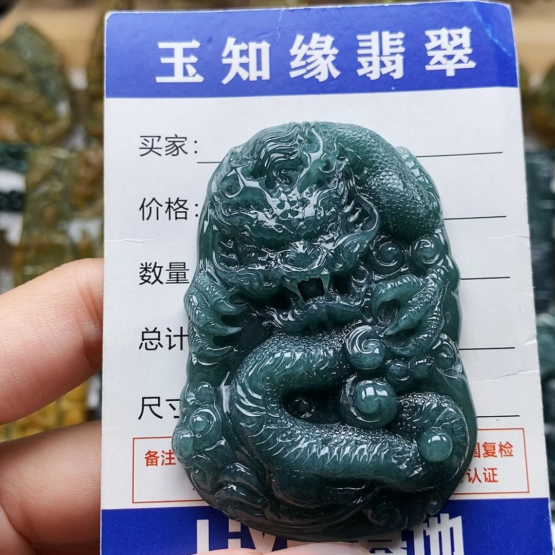 翡翠未镶嵌颈饰龙牌