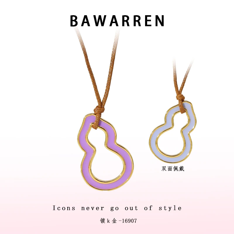 Bawarren 16907-【双面福禄】气质轻奢时尚百搭项链