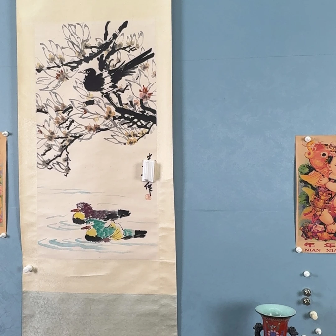 年画花瓶等装饰品