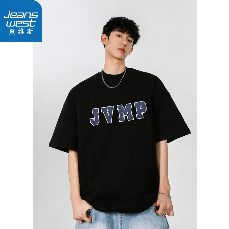 真维斯2025夏季男装短袖T恤男士圆领布绣字母宽松潮牌休闲夏装潮