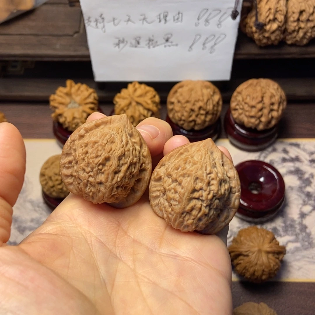 文玩核桃把件全品七步沟37