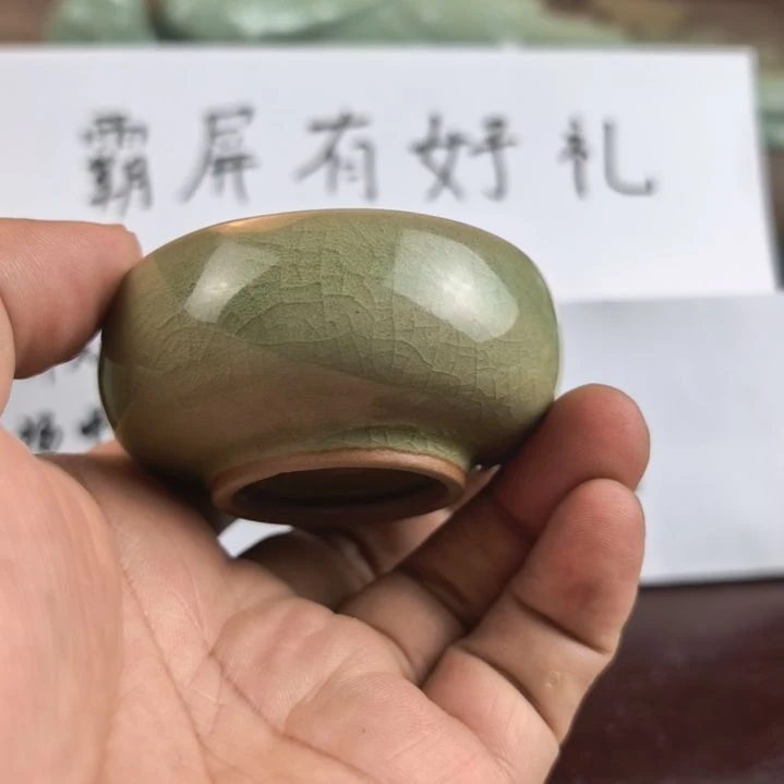 天***9汝州原产地原矿豆绿客杯样本瑕疵随机发