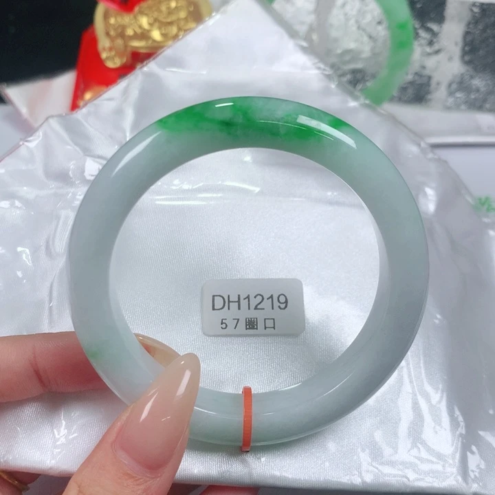 未镶嵌手镯翡翠编号DH1219
