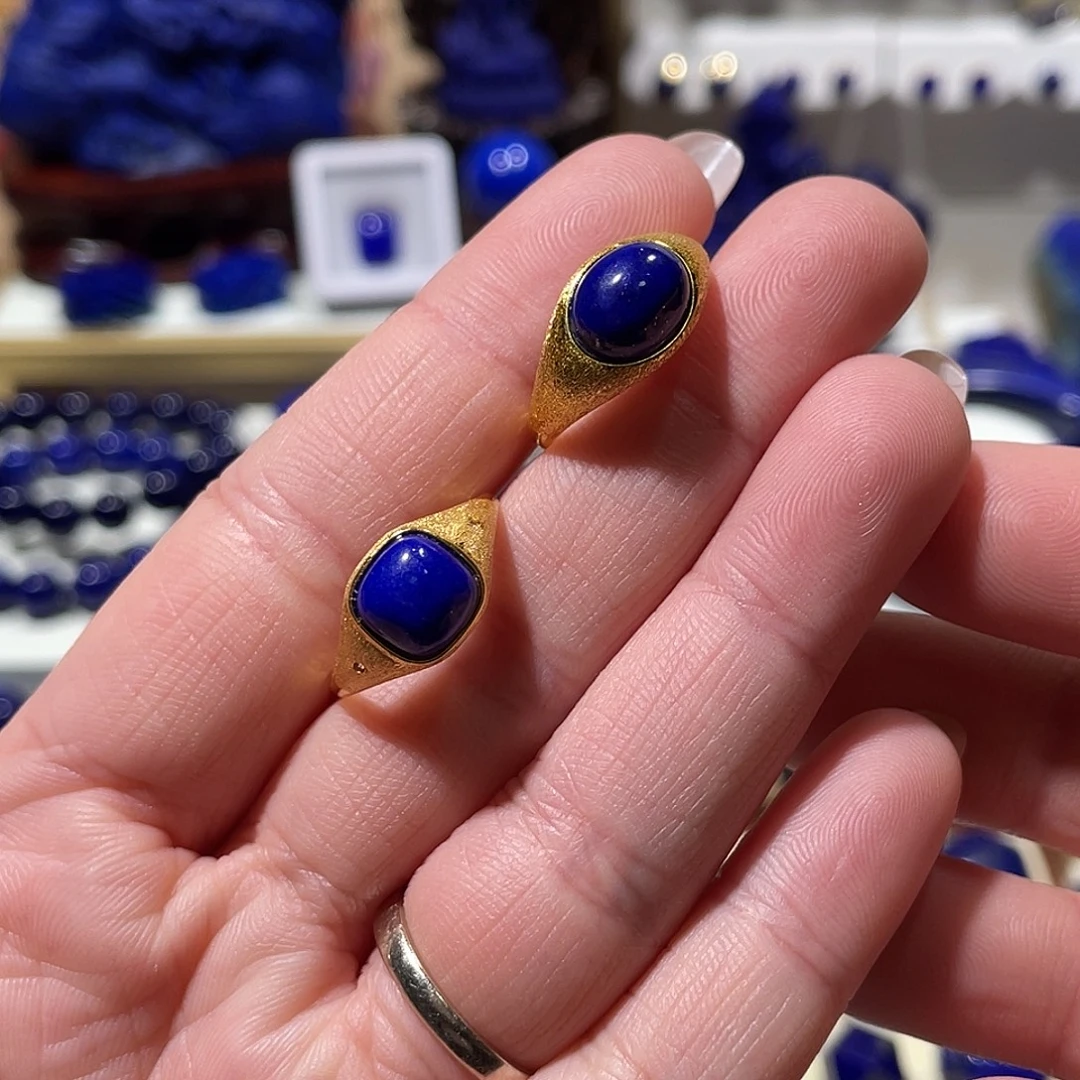 青金石银S925镀金镶嵌开播福利 戒指（2选1）