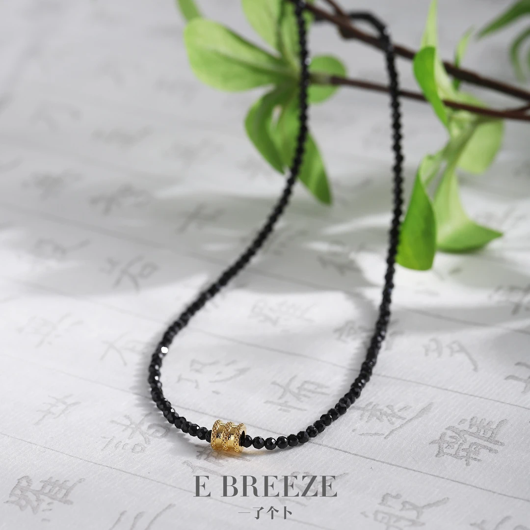 【工美传承】黑美人足金黑尖晶项链