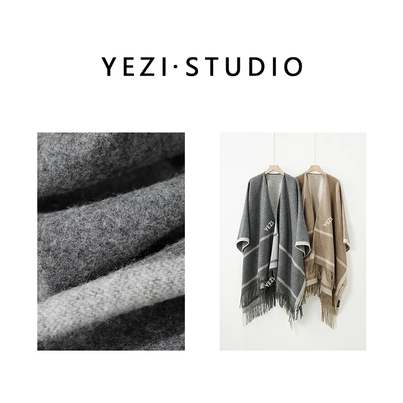 【暮色巴黎】超细羊羔毛针织斗篷造型神奇大披肩25314004