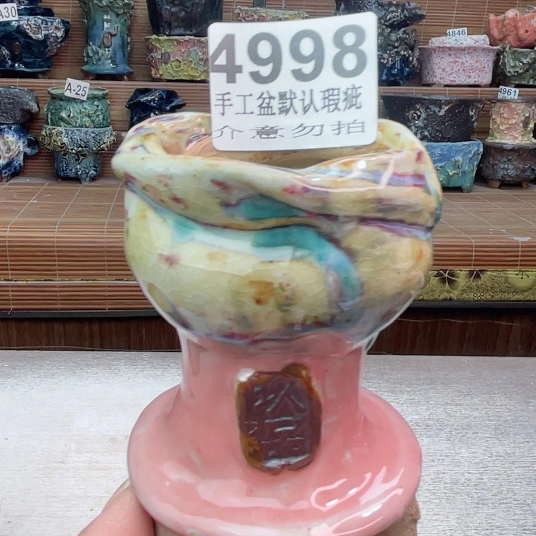 景德镇陶瓷艺术罐，全手工制作