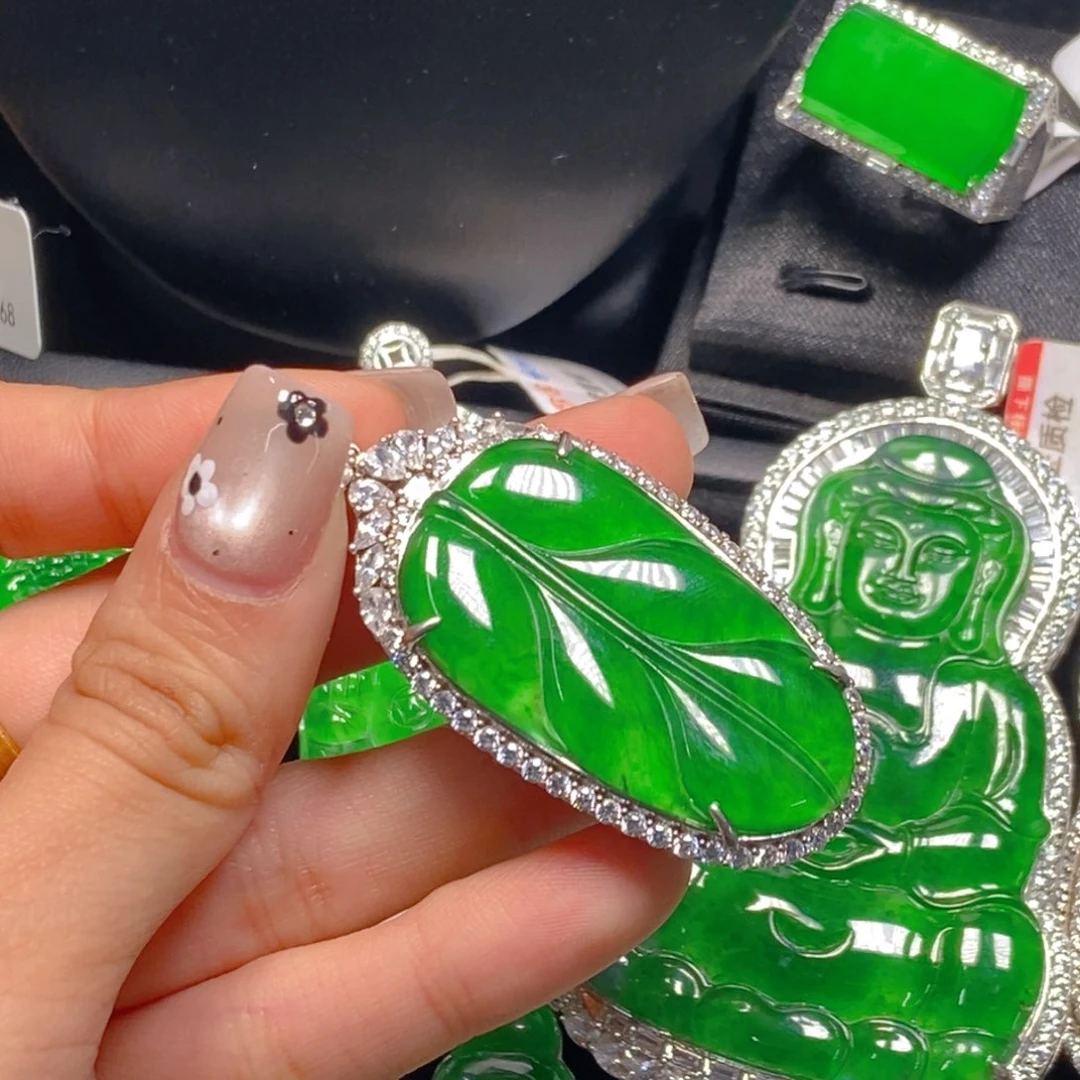 翡翠未镶嵌吊坠(不含链)