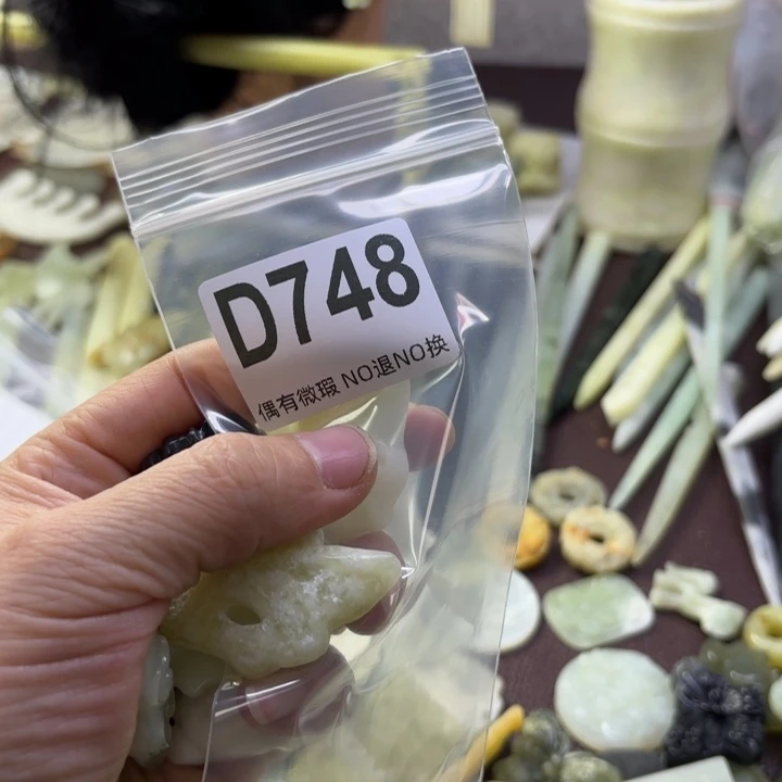 蛇纹石玉发饰合金挪*