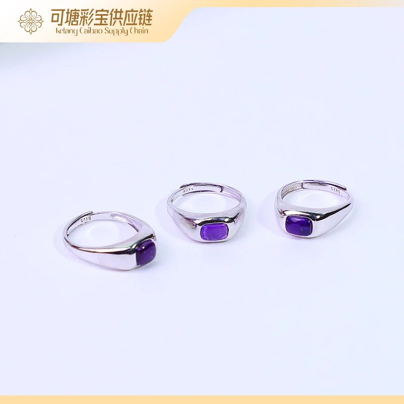 南非舒俱来 戒指97 /JJSJH-0045/多样性发一件