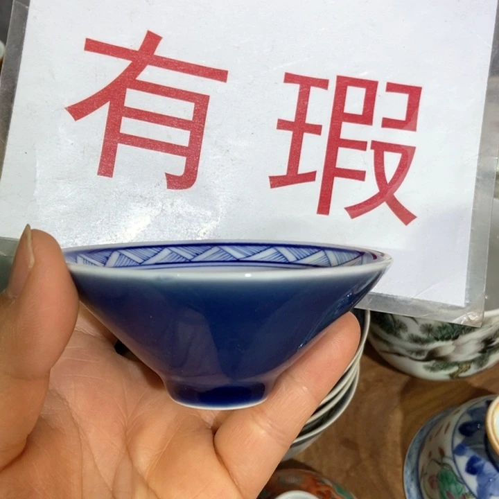 陶瓷艺术品的设计