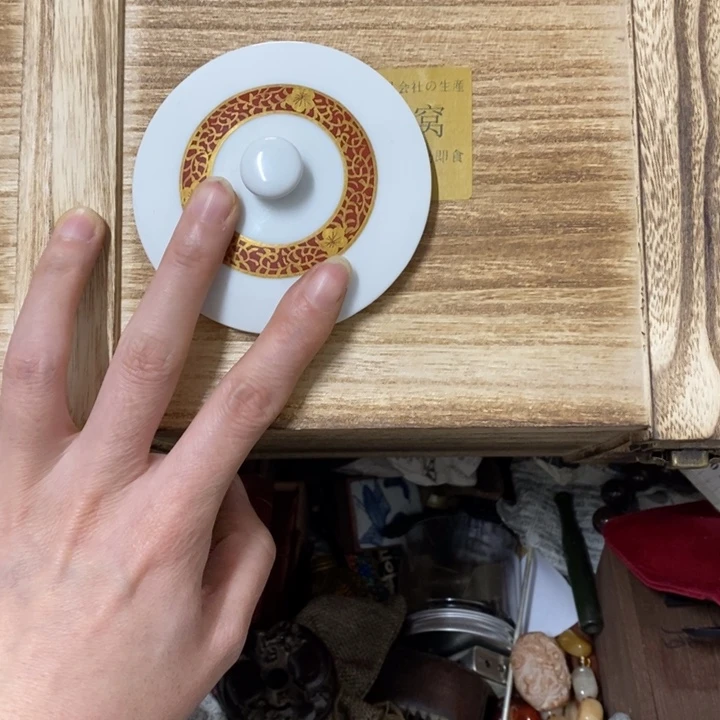 瓷片罗***生哈中古工艺品一件