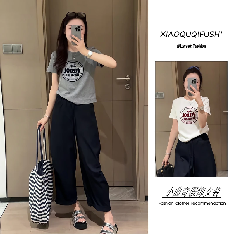 夏季一整套女装2025年新款韩版休闲通勤风字母短袖阔腿裤两件套女