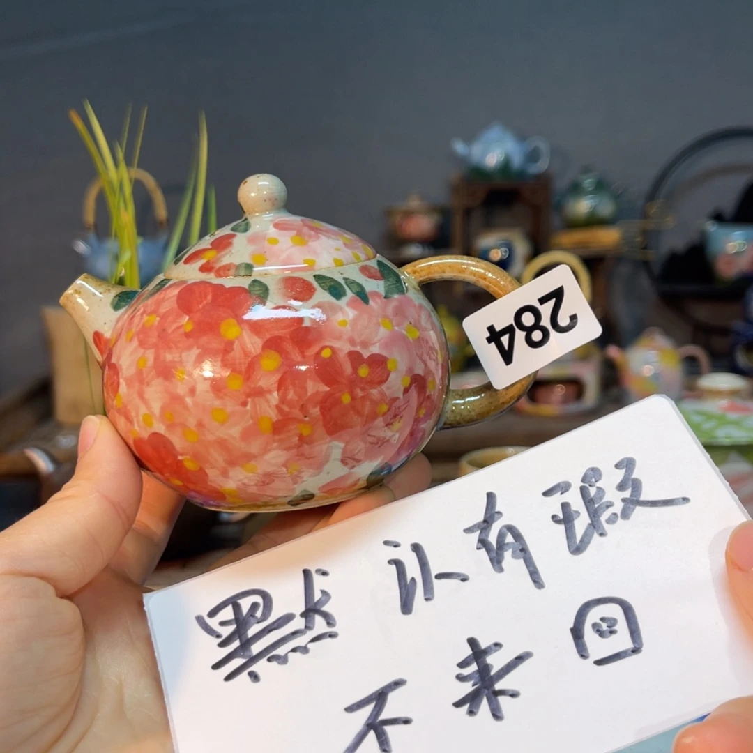 杯素浅陶瓷手工手绘