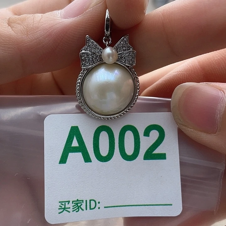 未镶嵌天然珍珠。  漏 漏 漏淡水珍珠