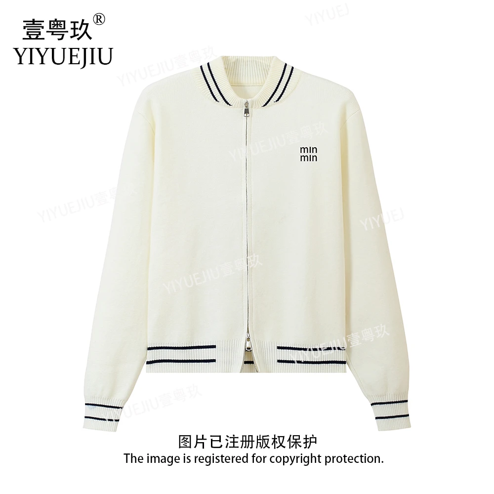 秋季气质休闲小香风2025新款miu系针织拉链百搭开衫外套