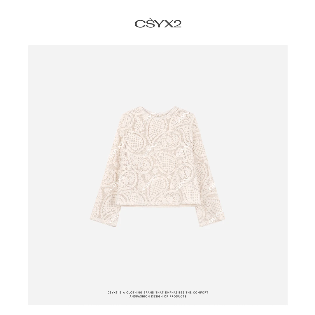 CsyX2-2025早秋新款长袖圆领打底衫WA5CX008