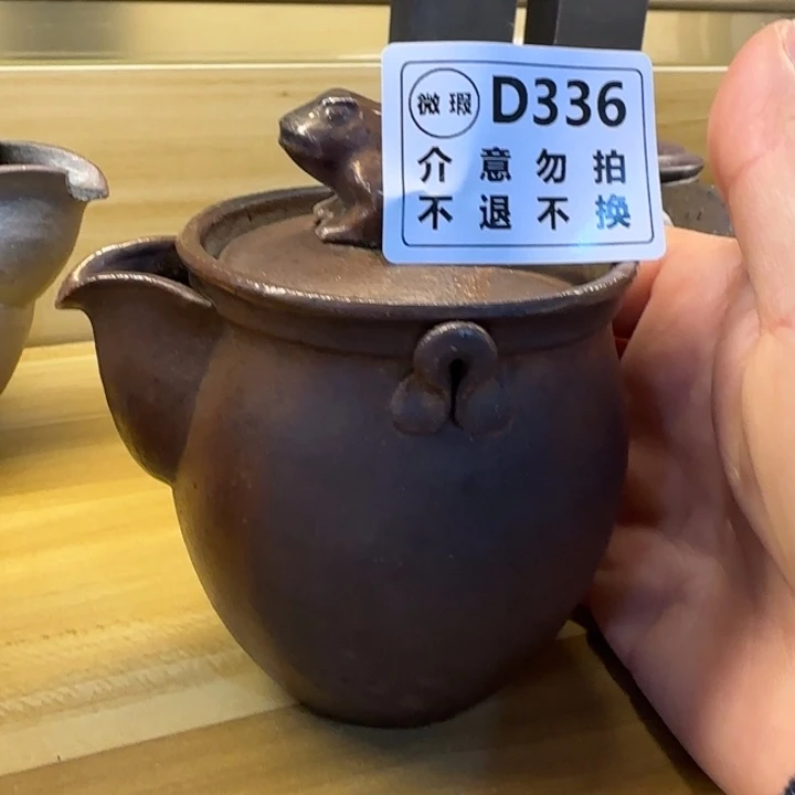 紫砂茶壶柴烧福利新品多多