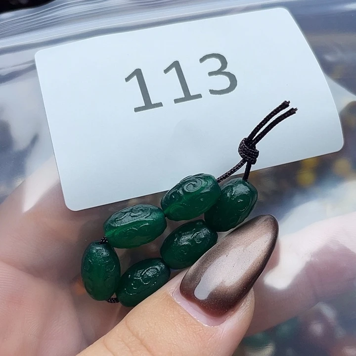 玛瑙/玉髓未镶嵌手链