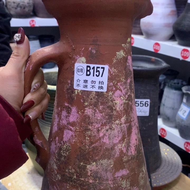 【闪购商品】红陶瑕疵默认打孔高26口13