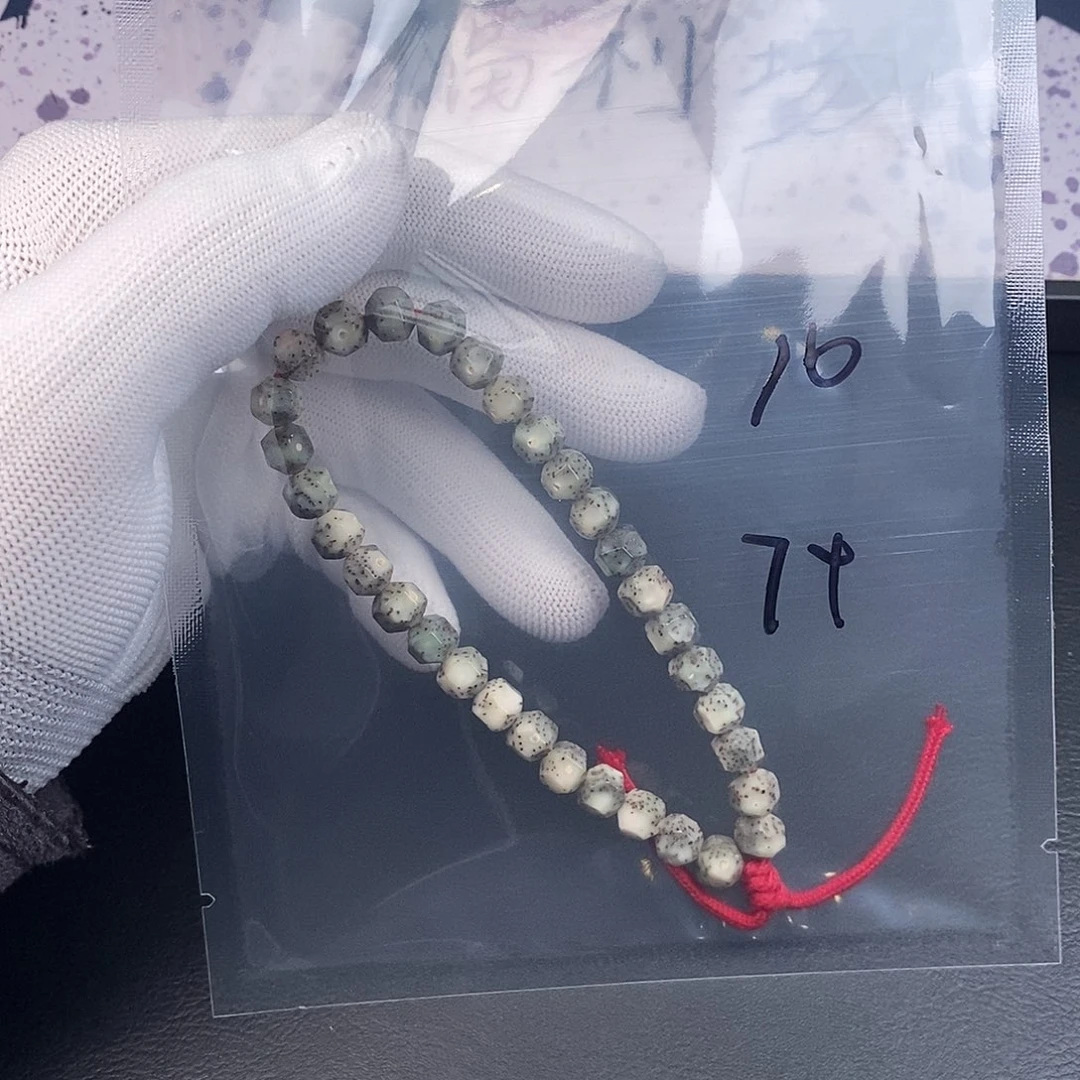 吊坠星月菩提星月