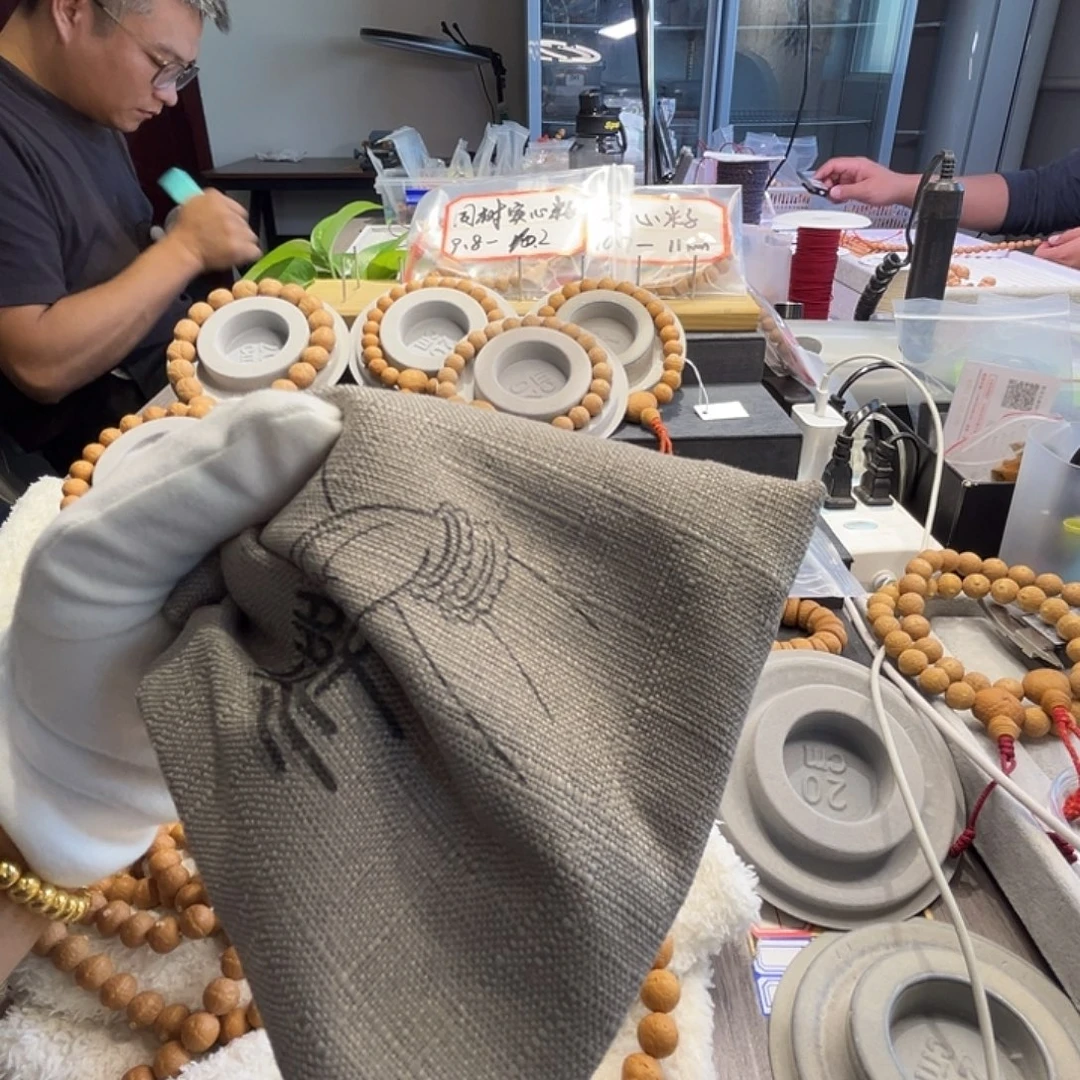 约***定手串凤眼菩提尼泊尔凤眼菩提