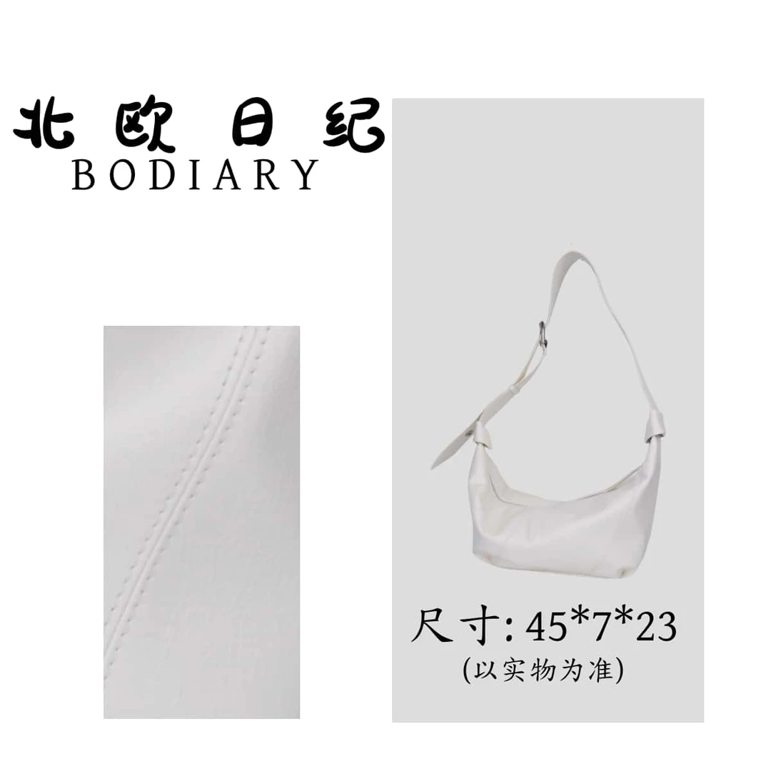 北欧日纪 7502 时尚百搭新款慵懒风 斜跨 包包 45*7*23