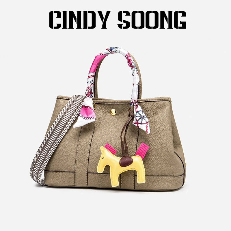 CINDYSOONG新款花园包单肩斜挎水桶包大容量托特包宽肩带手提包