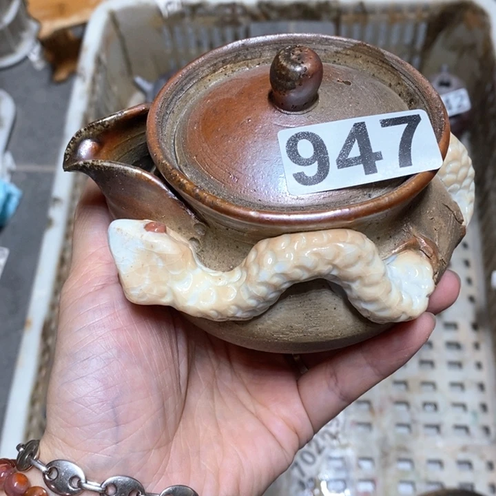 西***域柴烧捡漏捡漏福利