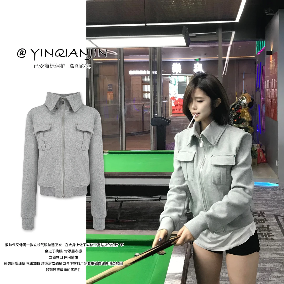 *尹千金*【巴塞往事】休闲随性设计感立领拉链百搭短款卫衣W255139