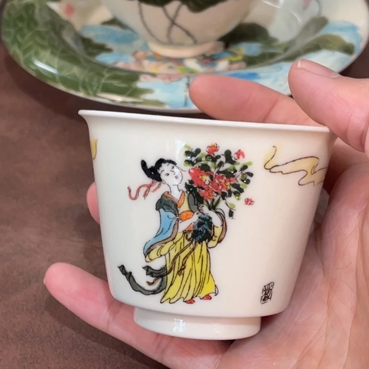 微瑕。      小雅。       1