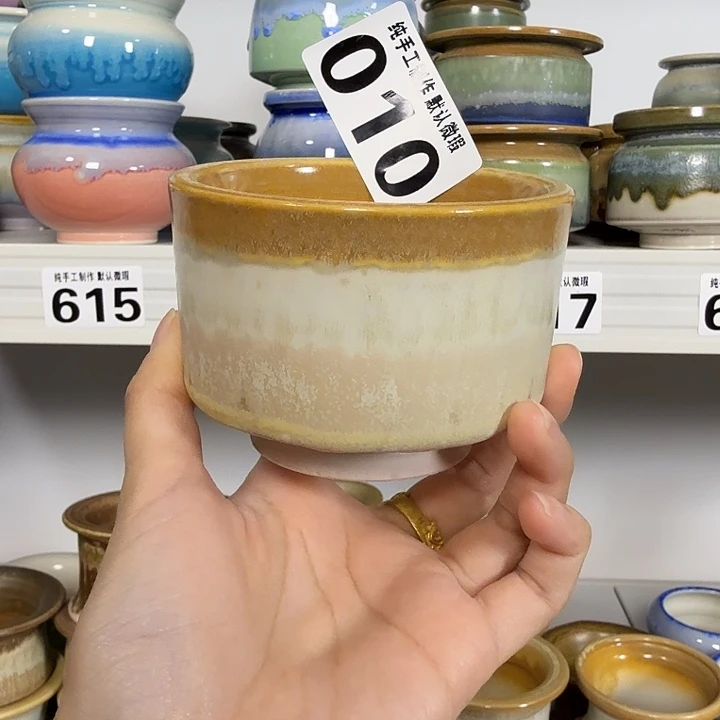 全场9折 满30包邮 口7.5