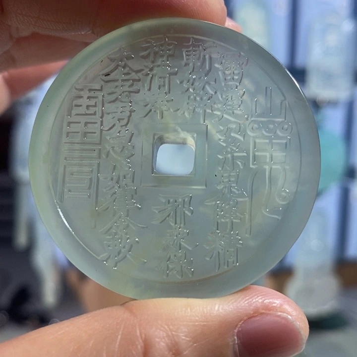 岫玉未镶嵌颈饰吊坠